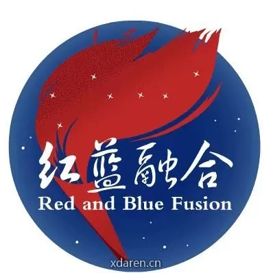 红蓝融合