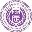 清华农研院