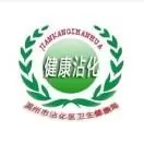 健康沾化