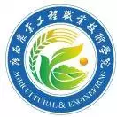 广西农业工程职业技术学院