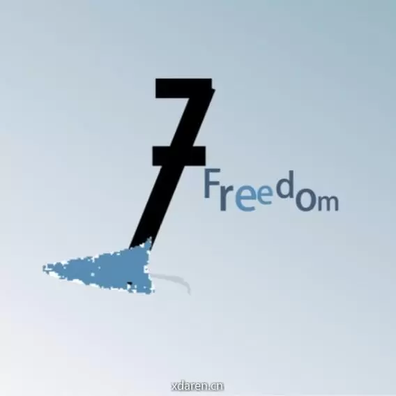 癸水遇龙