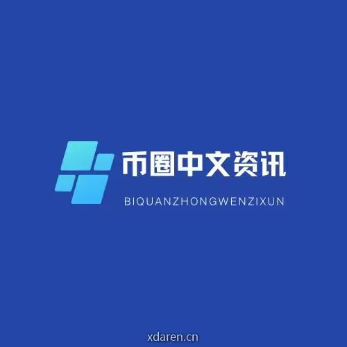 矿世界