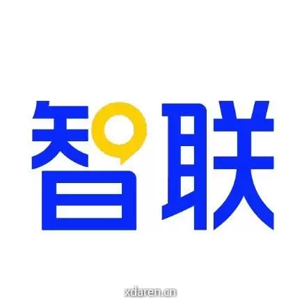 智联研究院