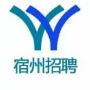 宿州招聘