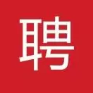 长春招聘号