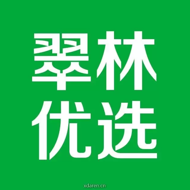 翠林优选商城