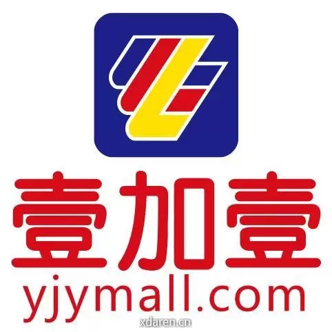 广东壹加壹商业连锁