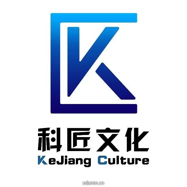 科匠文化