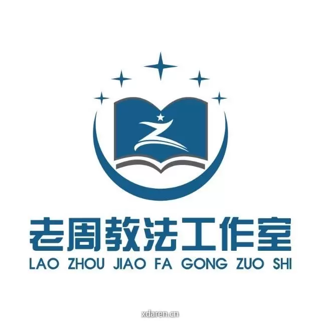教学方法