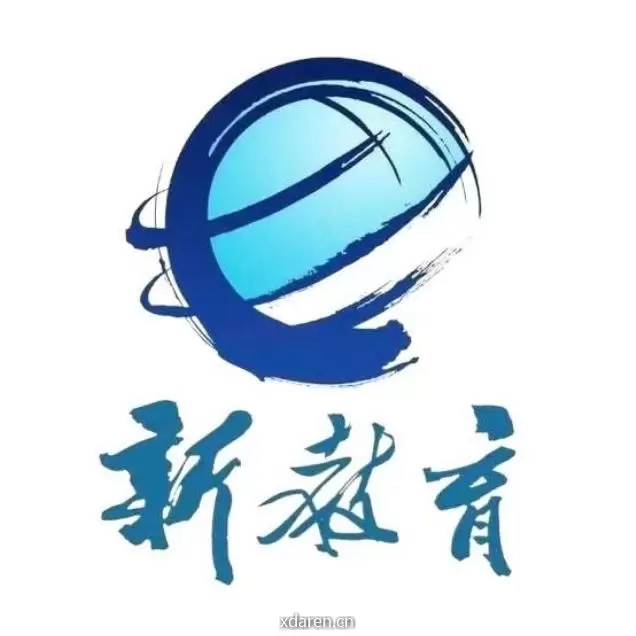 新教育教师读书会