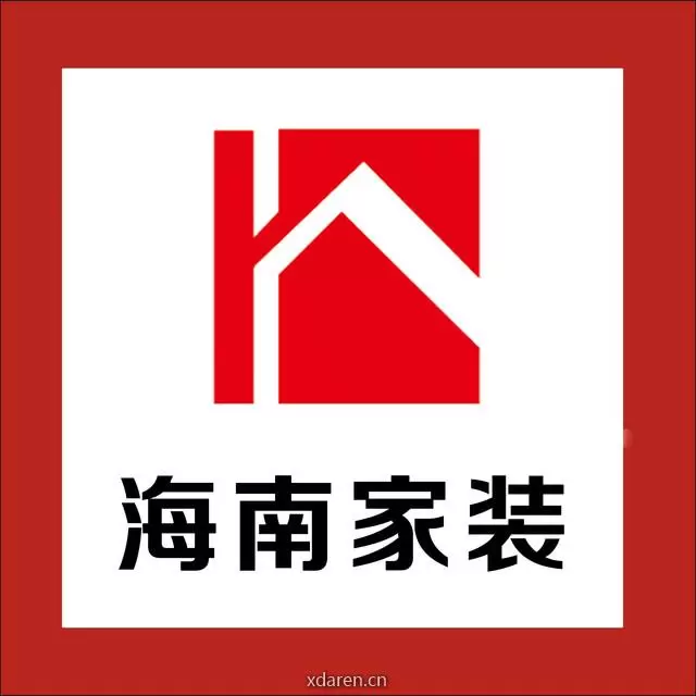 海南家装