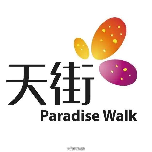 首创龙湖北京丽泽天街