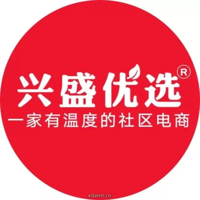 兴盛优选河南