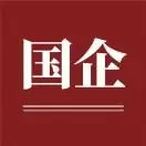 络海 成都国企招聘
