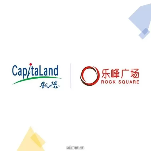 凯德乐峰广场