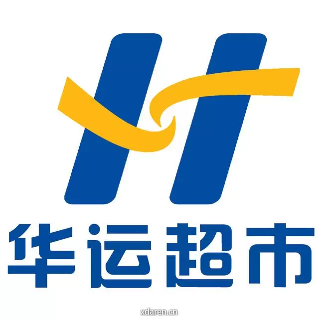 安徽华运超市