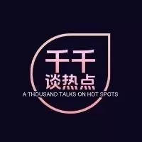 千千晚星Lee