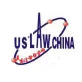 美国法律联营网