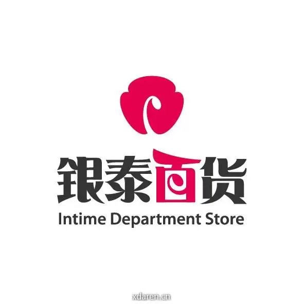 银泰百货湖州东吴店