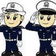 伊川交警