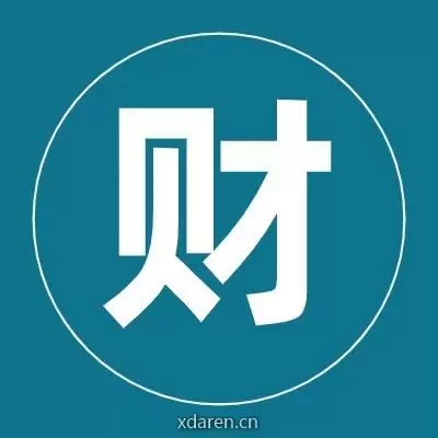 财务人在职场