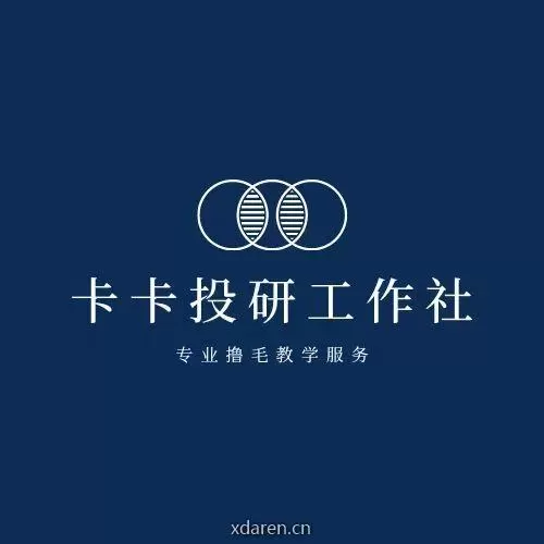卡卡加密研究社