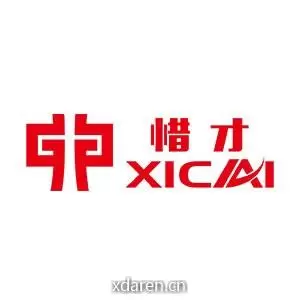 惜才金融研训院
