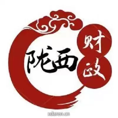 陇西财政