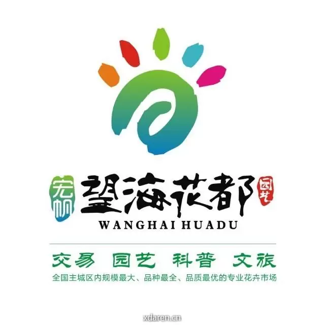 宏帆望海花都