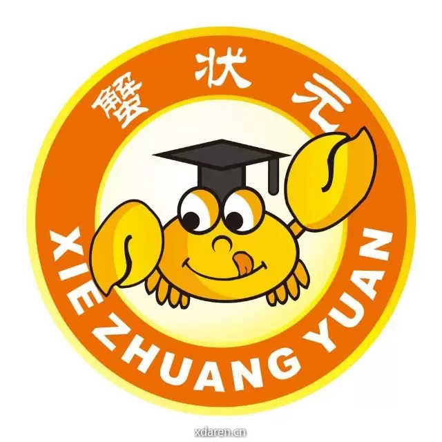 蟹状元