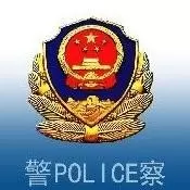 平安宜阳1