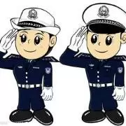 武邑交警微发布