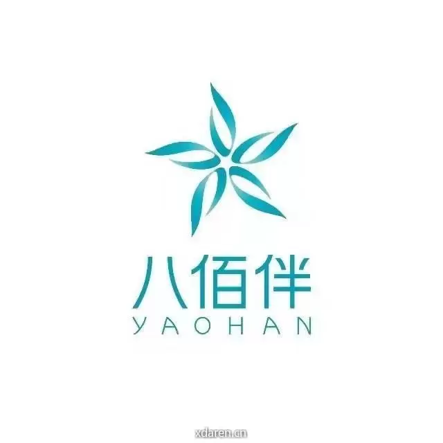 南通八佰伴