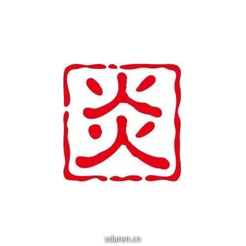 炎炎说车