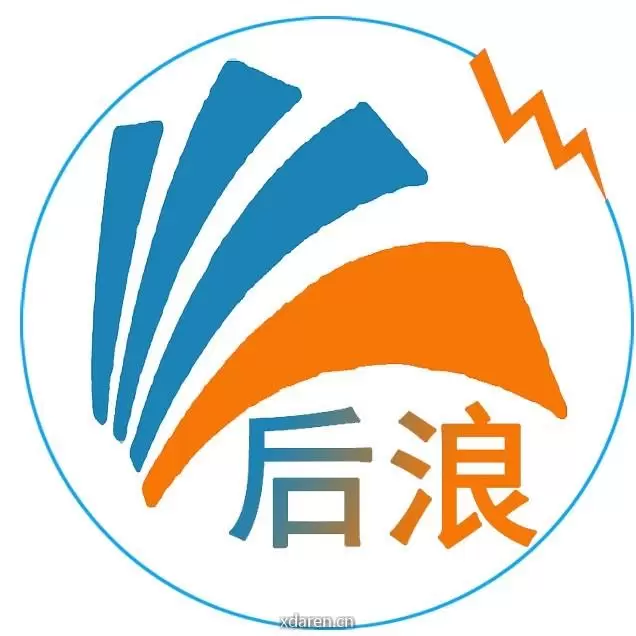 后浪新能源网