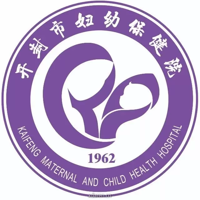 开封市妇幼保健院