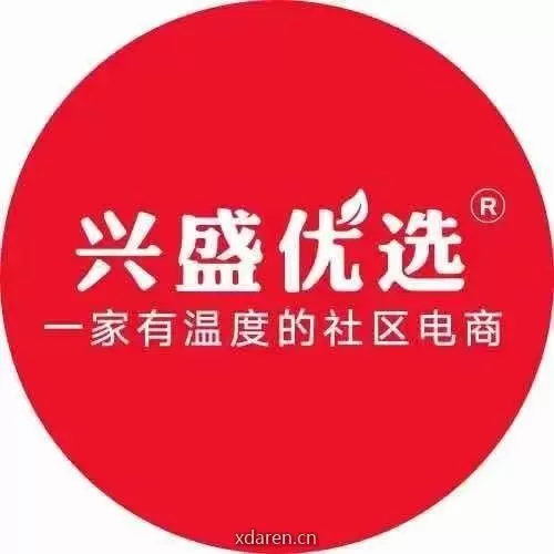 兴盛优选江西