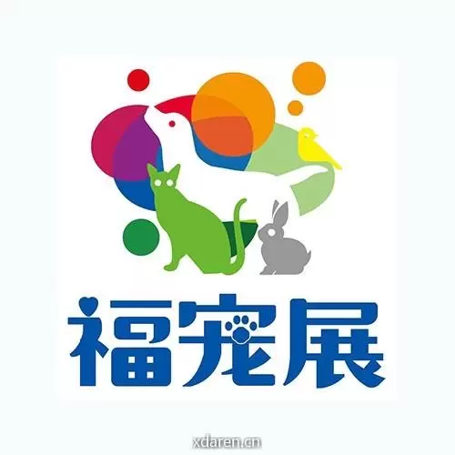 福宠展