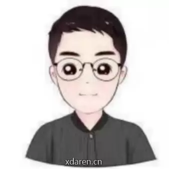 中央路知事