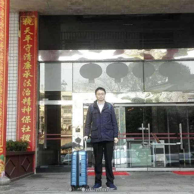 何勋深和律所
