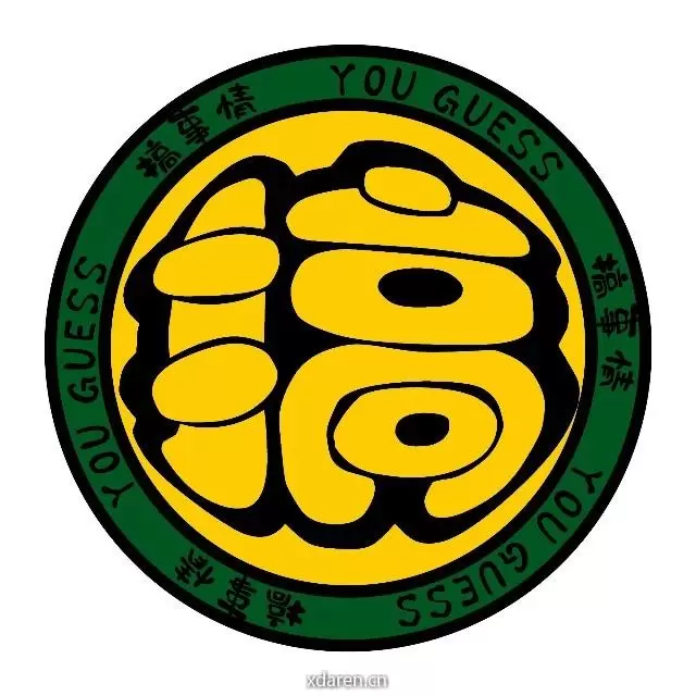 昆明搞事情