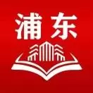 浦东同城会