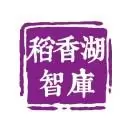 稻香湖下午茶