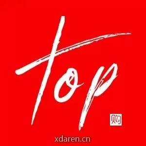 每日top购