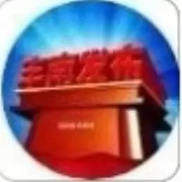 丰南发布
