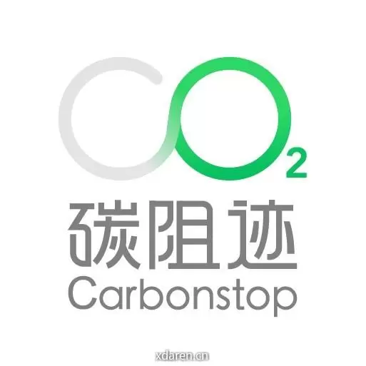 碳阻迹订阅号
