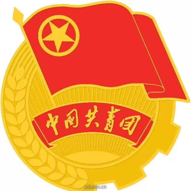 上林县共青团
