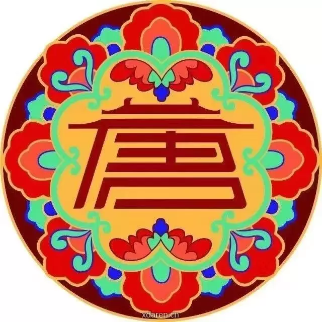 大唐不夜城官方