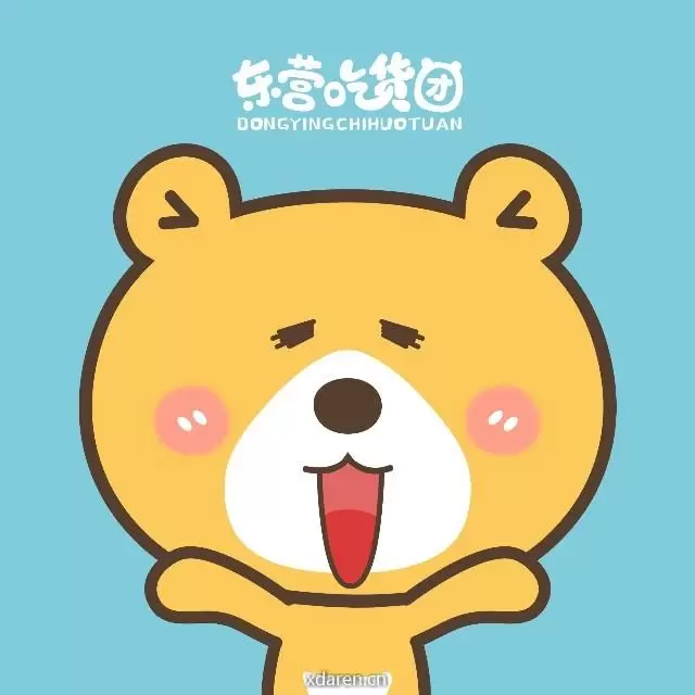东营吃货团