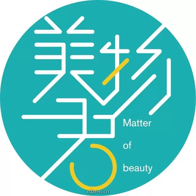 我是美物君
